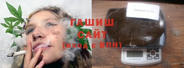марки nbome Алексин