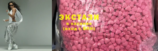 эйфоретик Алзамай
