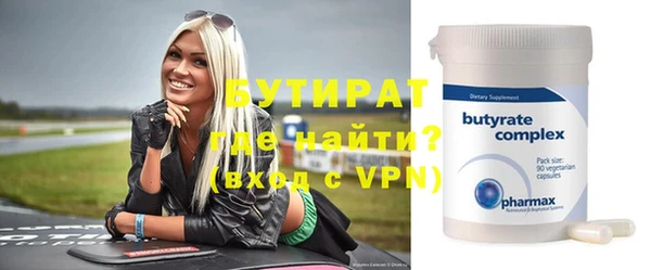 эйфоретик Алзамай