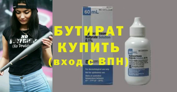 эйфоретик Алзамай