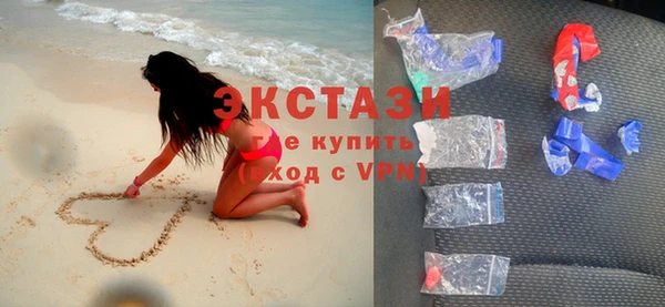 эйфоретик Алзамай