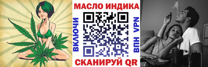 купить   Яровое  Дистиллят ТГК Wax 